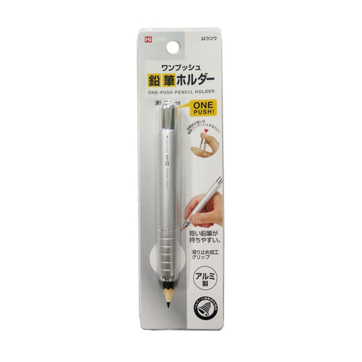 Kutsuwa HiLine Knock Pencil Holder Extender RH015SV Silver with Eraser Aluminum_2