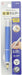 Kutsuwa HiLine Knock Pencil Holder Extender RH015BL Blue with Eraser Aluminum_1