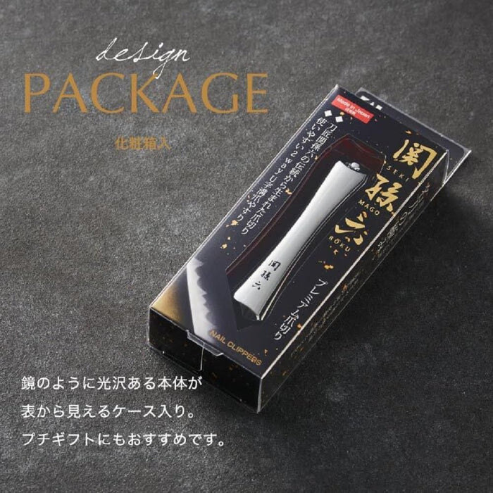 Kai Seki Magoroku Premium Nail Clippers Type102 HC3502 Made In Japan 43224-14979_4