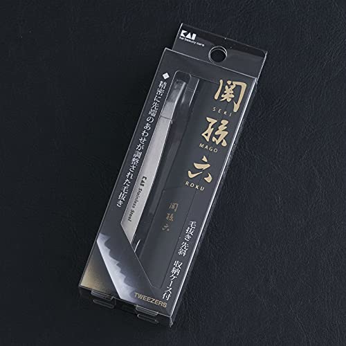 KAI Seki Magoroku High Quality Hair Tweezers Make up Tool HC-3506 Made in Japan_2