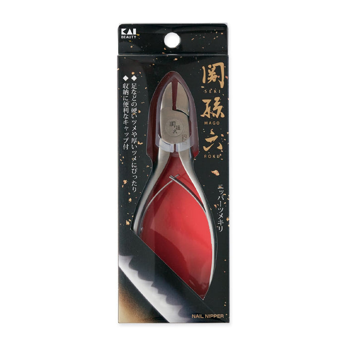 KAI Seki Magoroku Nipper Nail Clipper Double Spring w/ Cap Straight Edge HC3535_2