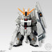Bandai FW GUNDAM CONVERGE: CORE ν GUNDAM HWS Premium Bandai Limited Figure NEW_3