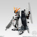 Bandai FW GUNDAM CONVERGE: CORE ν GUNDAM HWS Premium Bandai Limited Figure NEW_4