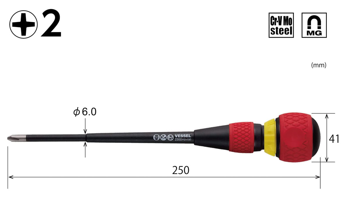 Vessel No.2200 Ph No.2 X 150 Ball Grip Ratchet Screwdriver New Driver 2200 +_2