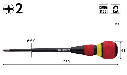 Vessel No.2200 Ph No.2 X 150 Ball Grip Ratchet Screwdriver New Driver 2200 +_2