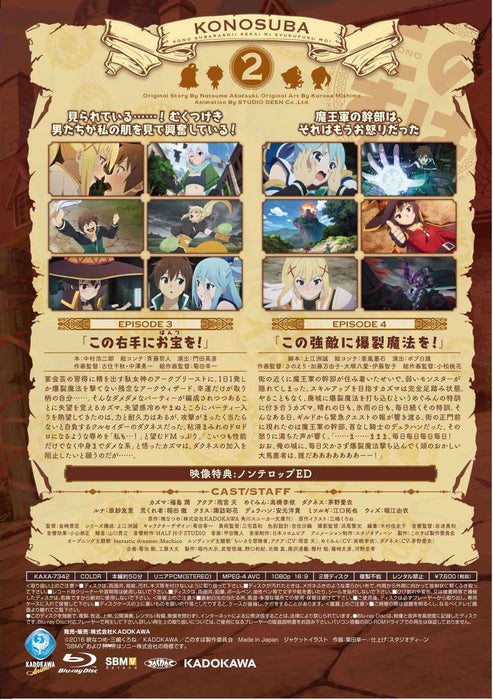 [Blu-ray] KonoSuba Vol.2 First Limited Edition with Novel Booklet KAXA-7342 NEW_3