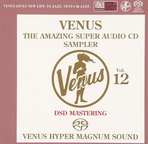 [SACD] VENUS THE AMAZING SUPER AUDIO CD SAMPLER VOL.12 Various Artist VHGD-132_1