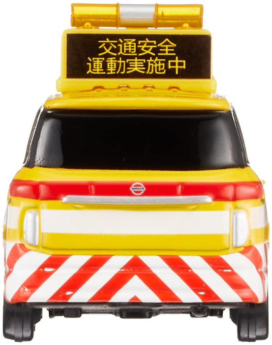 Takara Tomy Tomica No.88 Nissan Elgrand Road Patrol Car (Blister Pack) 1/64 NEW_4