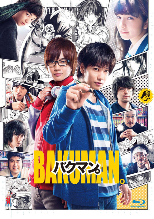 [Blu-ray] Bakuman. Movie Standard Edition Booklet Included TBR-26092D Widescreen_1