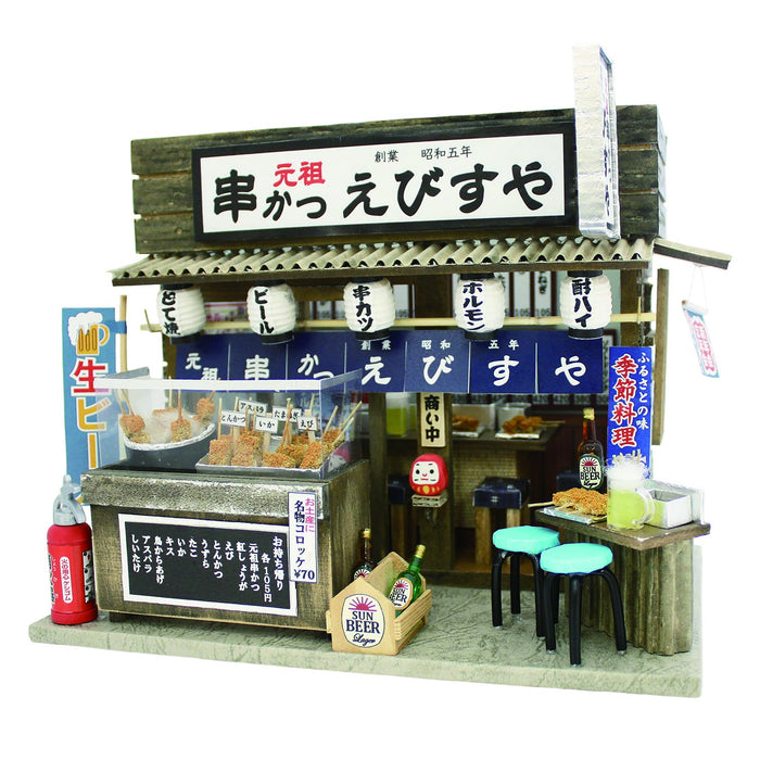 Billy Handmade Doll House Kit Naniwa Konamonya Kit Kushikatsu Restaurant NEW_1