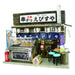 Billy Handmade Doll House Kit Naniwa Konamonya Kit Kushikatsu Restaurant NEW_1
