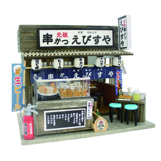 Billy Handmade Doll House Kit Naniwa Konamonya Kit Kushikatsu Restaurant NEW_2