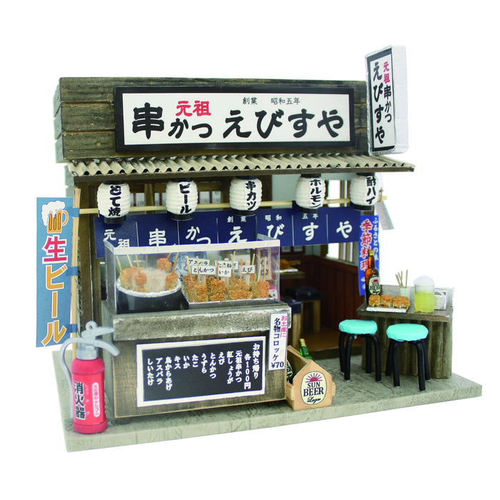 Billy Handmade Doll House Kit Naniwa Konamonya Kit Kushikatsu Restaurant NEW_2