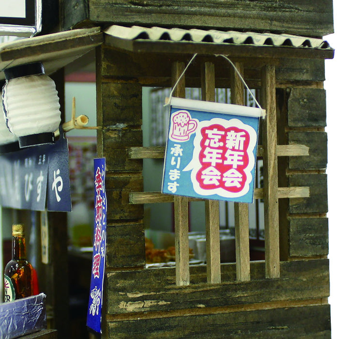 Billy Handmade Doll House Kit Naniwa Konamonya Kit Kushikatsu Restaurant NEW_3