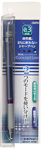 OHTO Mechanical Pencil Conception 0.3mm Blue SP-1503C-BL Unbreakable, drafting_1