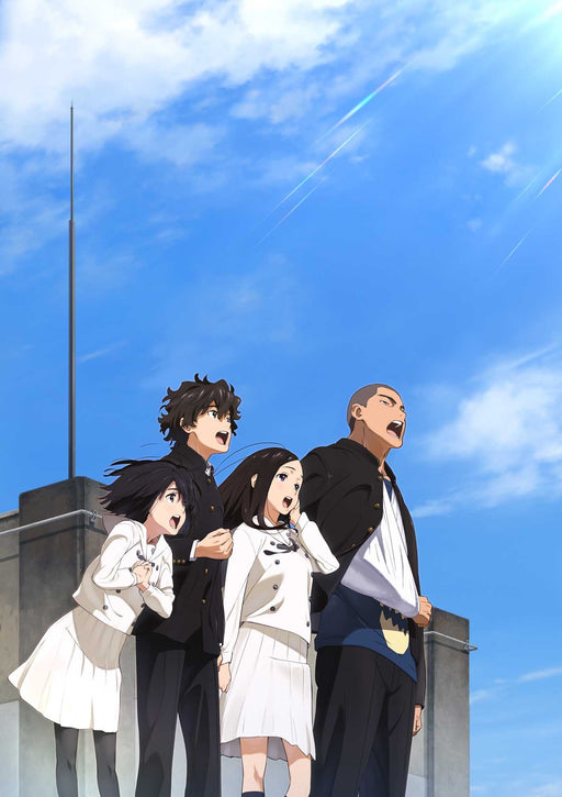 [Blu-ray] The Anthem of the Heart Kokoro ga Sakebitagatterunda ANSX-11701 NEW_1