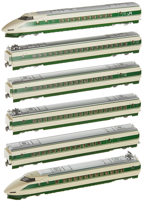 Tomytec N Gauge 200 Series Tohoku Shinkansen H Formation Basic Set 98604 NEW_1