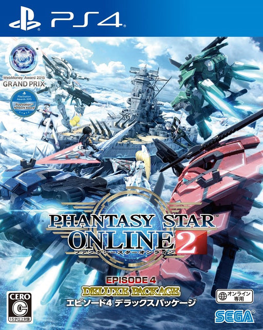 PS4 Phantasy Star Online 2 Episode 4 Deluxe Package Standard Edition PLJM84053_1