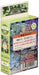 My Neighbor Totoro Lord of Tsukamori 126 Piece Art Crystal Puzzle ENSKY 126-AC34_2