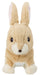 Brown Rabbit Electric Plush Doll Ear and Mouth Move 3183-1 Battery Powered NEW_5