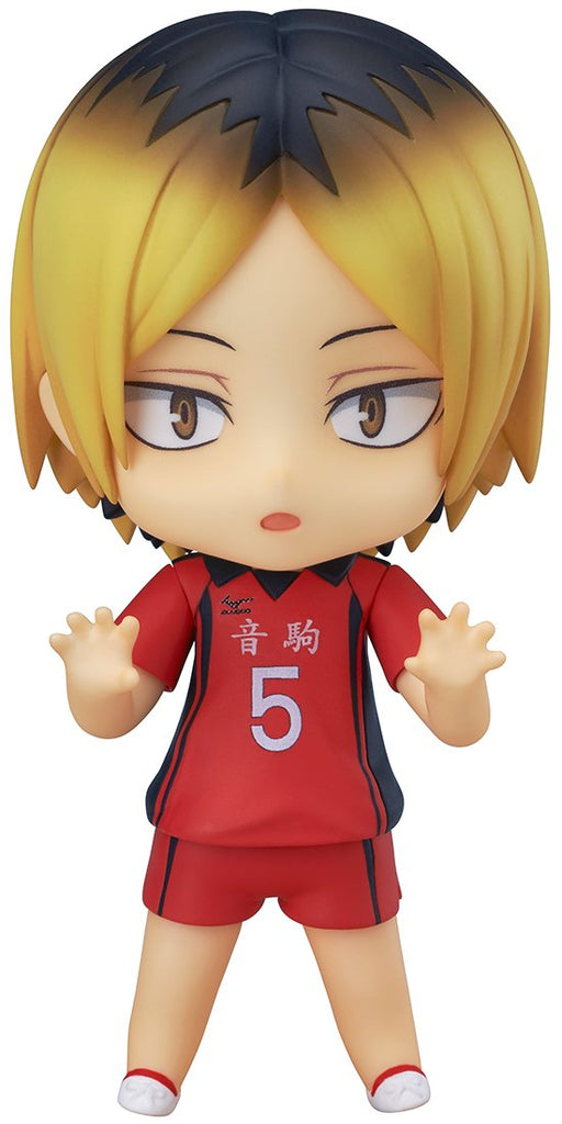 Nendoroid 605 Haikyu!! KENMA KOZUME Action Figure ORANGE ROUGE NEW from Japan_1