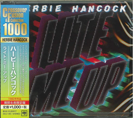 Herbie Hancock [CD] Lite Me Up Limited Edition SICJ136 Jazz Collection 1000 NEW_1