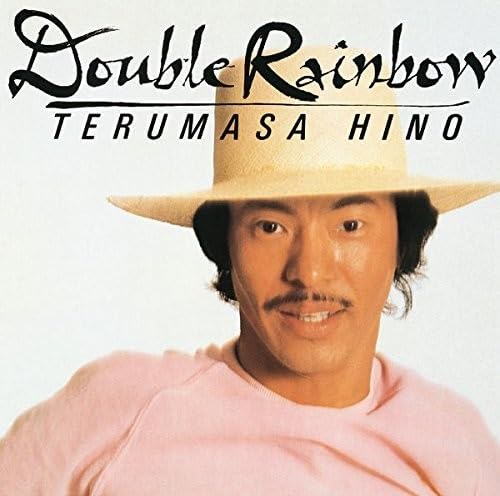 [CD] Double Rainbow Limited Edition Hino Terumasa SICJ-218 Jazz Collection 1000_1
