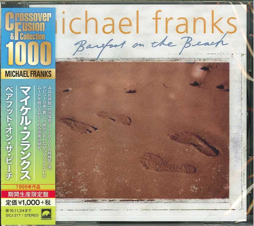 [CD] Barefoot On The Beach Japan OBI Limited Edition Michael Franks SICJ217 NEW_1