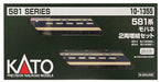 KATO N Gauge 581 Series Mohane Add-On 2-Car Set 10-1355 Model Railroad Train NEW_1