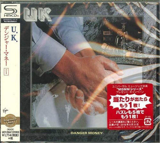 [SHM-CD] Danger Money Japan OBI Nomal Edition U.K. UICY-25547 Rock Progressive_1