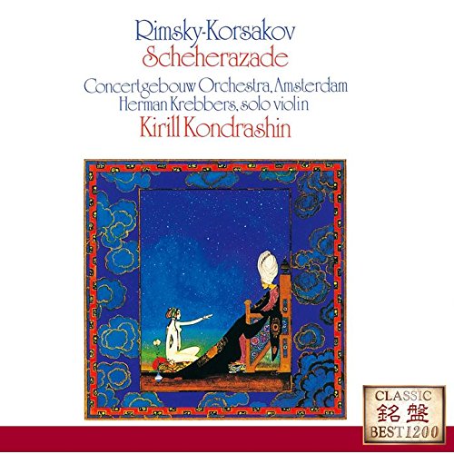 [CD] RIMSKY-KORSAKOV: SCHEHERAZADE Nomal Edition Kirill Kondrashin UCCD-7322 NEW_1