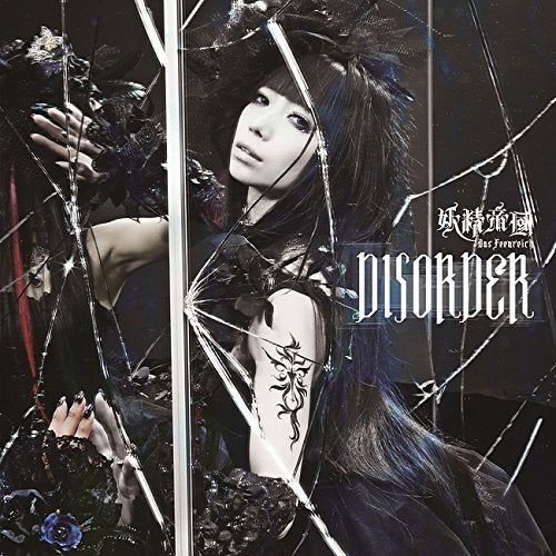 DISORDER Yousei Teikoku TV Anime Big Order OP CD LACM-14478 4540774144785 NEW_1