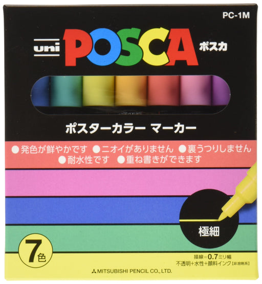 Uni POSCA Extra-Fine Marker Pen 7-Natural-Color Set PC1M7C NEW from Japan_1