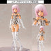 Kotobukiya Frame Arms Girl Materia White Ver Brown skin append Model Kit Limited_1