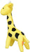 Sekiguchi Bruna Family Plush Doll Giraffe SS 661053 22.5x18x7.5cm Polyester NEW_2