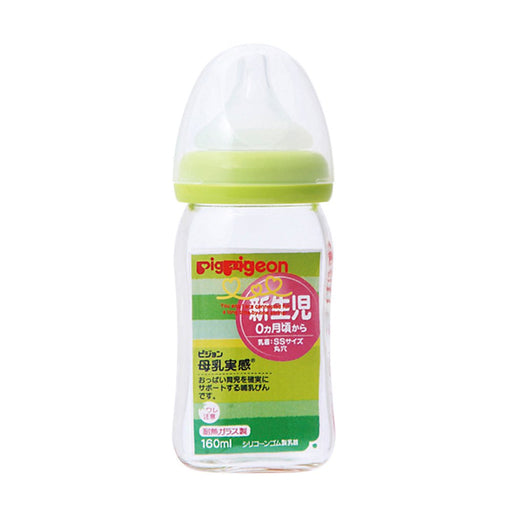 Heat-resistant glass 160ml Pigeon Baby Bottle Light Green 0 months+ ‎00352 NEW_1