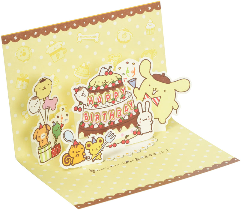 SANRIO Birthday Card Pop-up Pompompurin L257 Paper 17.2x12.5x1cm 388866 NEW_1