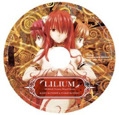[CD] LILIUM MOKA Produce Mixed Chorus Limited Edition Various Artist PG-1610 NEW_2