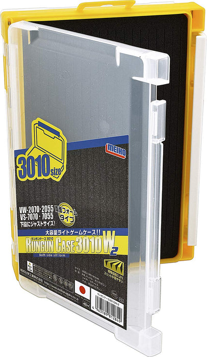 MEIHO Run Gun Case Reversible Type 3010W-2 Yellow 205x145x40mm Polypropylene NEW_5
