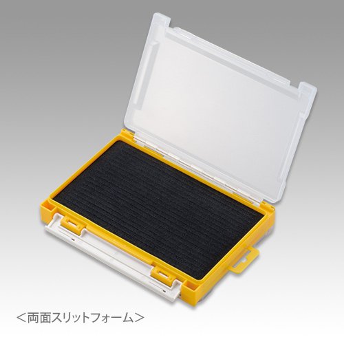 MEIHO Run Gun Case Reversible Type 3010W-2 Yellow 205x145x40mm Polypropylene NEW_6