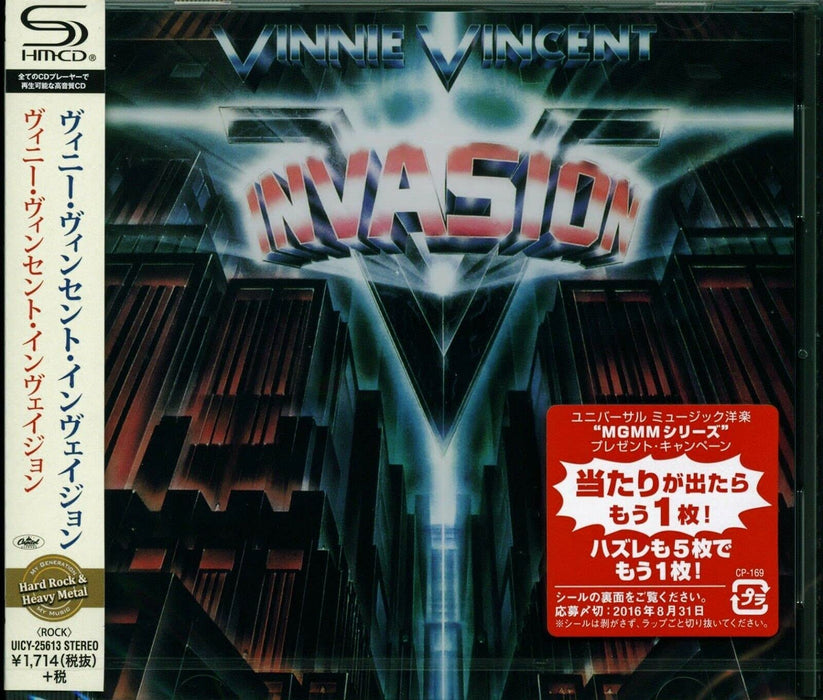 [SHM-CD] Vinnie Vincent Invasion Nomal Edition UICY25613 KISS 2nd Guitarist NEW_1