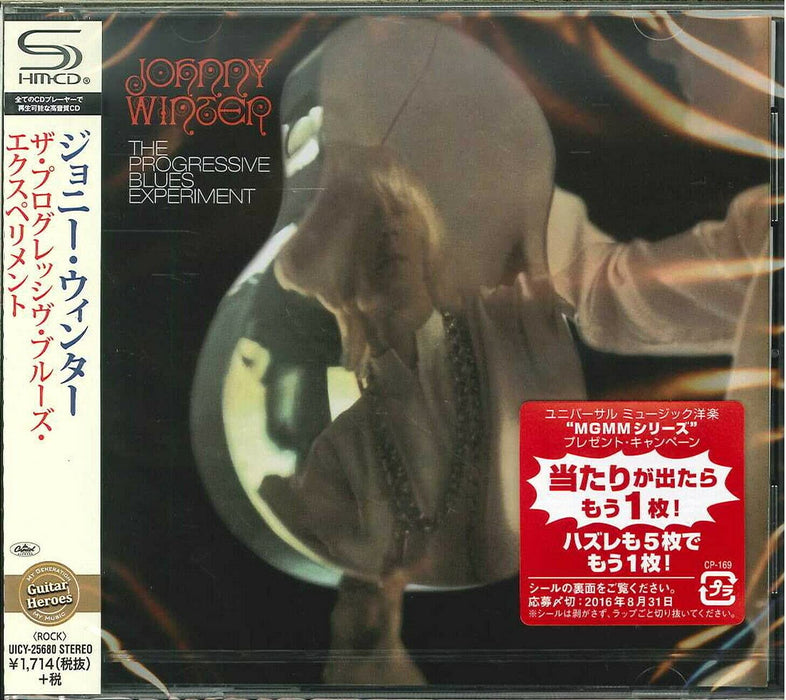 Johnny Winter SHM-CD The Progressive Blues Experiment Limited Edition UICY-25680_1