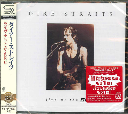 [SHM-CD] Live At The BBC Japan OBI Nomal Edition Dire Straits UICY-25677 NEW_1