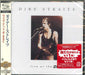 [SHM-CD] Live At The BBC Japan OBI Nomal Edition Dire Straits UICY-25677 NEW_1
