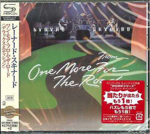 [SHM-CD] One More From The Road Limited Edition Lynyrd Skynyrd UICY-25696 NEW_1