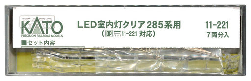 KATO N Gauge LED Coach Lighting Set Clear for Series 285 Sunrise 7 pcs 11-221_1