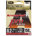 Duel H4113 PE lines Armored F+ Pro Trout 150m #0.2 5lb Orange ‎Fishing Line NEW_1