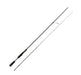 Major Craft BENKEI BIS-642L Spinning Rod for Black Bass 6.4ft 2-pieces Black NEW_1