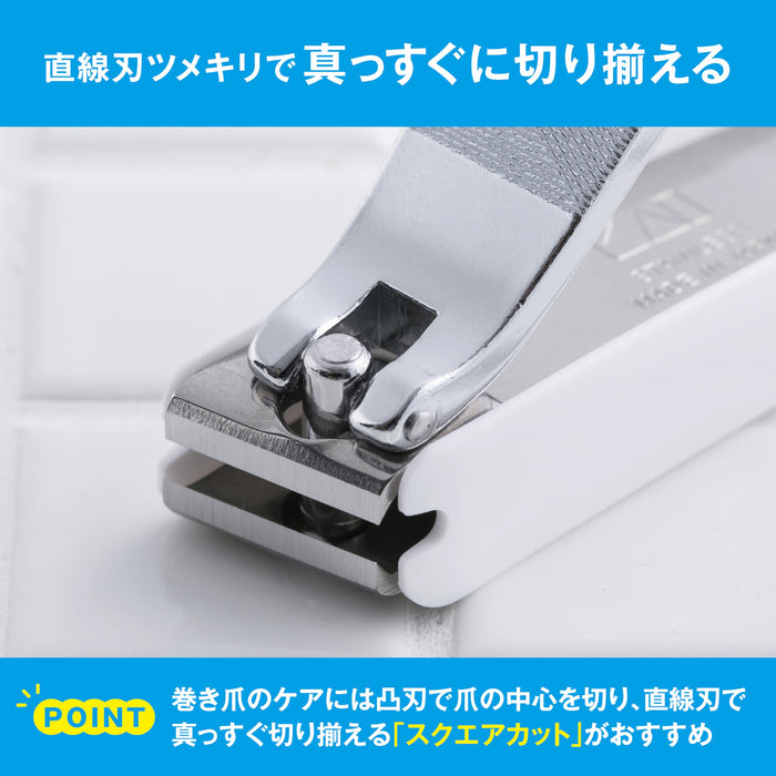 KAI KQ2034 Straight Blade Sliver Nail Clipper for Ingrown Nails Made In Japan_2