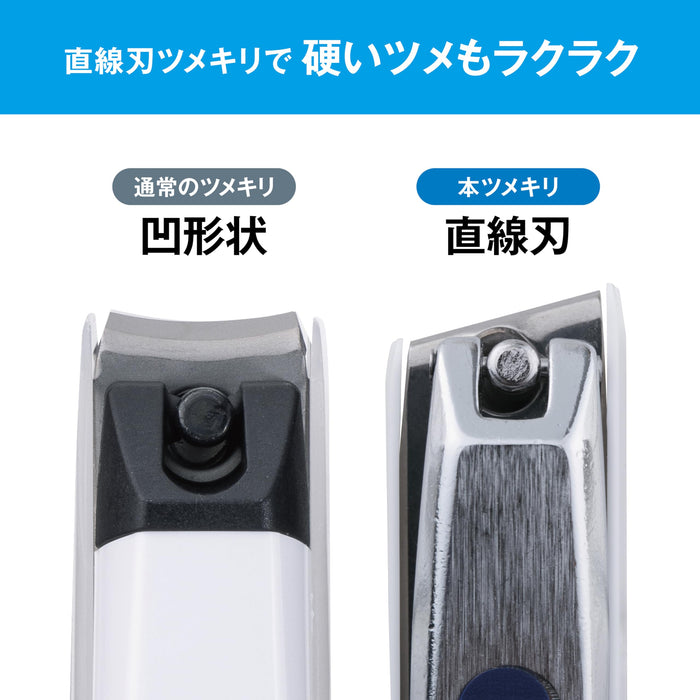 KAI KQ2034 Straight Blade Sliver Nail Clipper for Ingrown Nails Made In Japan_3